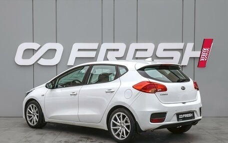 KIA cee'd III, 2018 год, 1 470 000 рублей, 2 фотография