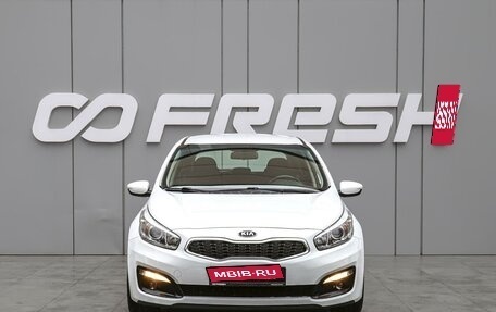 KIA cee'd III, 2018 год, 1 470 000 рублей, 3 фотография