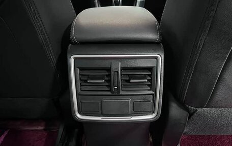 Subaru Forester, 2022 год, 3 426 000 рублей, 15 фотография