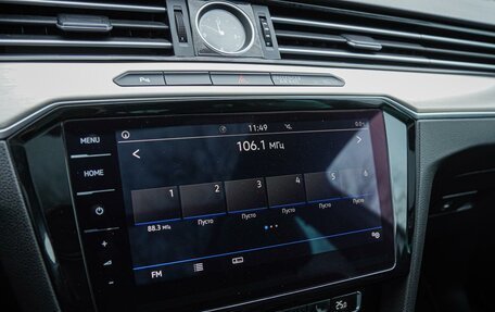 Volkswagen Passat B8 рестайлинг, 2017 год, 1 799 000 рублей, 14 фотография