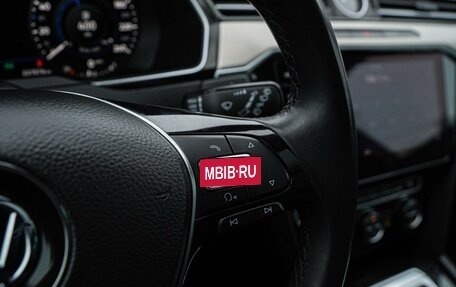 Volkswagen Passat B8 рестайлинг, 2017 год, 1 799 000 рублей, 21 фотография