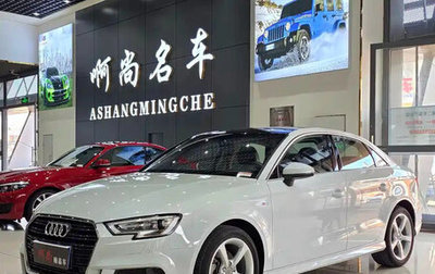 Audi A3, 2017 год, 1 550 000 рублей, 1 фотография