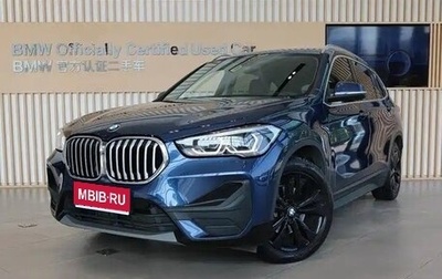BMW X1, 2021 год, 1 900 000 рублей, 1 фотография