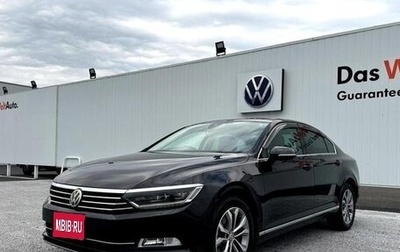 Volkswagen Passat B8 рестайлинг, 2017 год, 1 460 111 рублей, 1 фотография