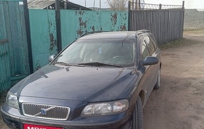 Volvo V70 III рестайлинг, 2000 год, 300 000 рублей, 1 фотография