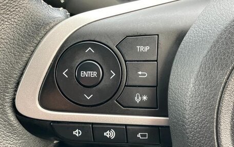 Daihatsu Rocky, 2022 год, 1 779 000 рублей, 22 фотография