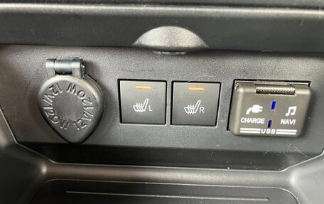 Daihatsu Rocky, 2022 год, 1 779 000 рублей, 34 фотография