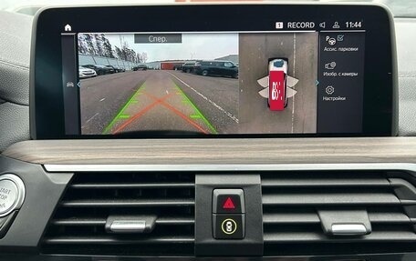 BMW X3, 2021 год, 5 879 000 рублей, 15 фотография