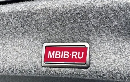 Volkswagen Passat B8 рестайлинг, 2017 год, 1 460 111 рублей, 23 фотография