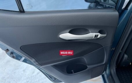 Toyota Auris II, 2008 год, 830 000 рублей, 10 фотография