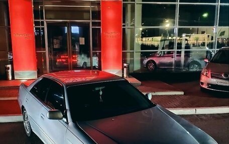 Toyota Mark II VIII (X100), 1997 год, 500 000 рублей, 3 фотография