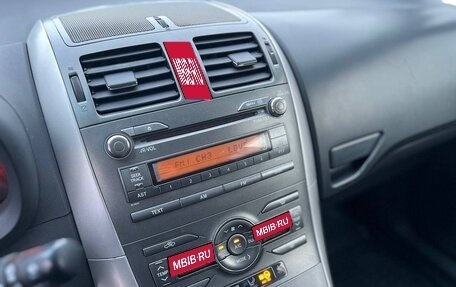 Toyota Auris II, 2008 год, 830 000 рублей, 12 фотография