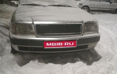 Audi 100, 1991 год, 380 000 рублей, 1 фотография