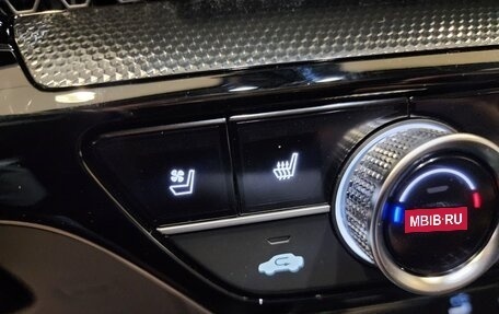 Honda CR-V, 2025 год, 4 590 000 рублей, 18 фотография