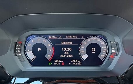 Audi A3, 2025 год, 2 865 050 рублей, 18 фотография