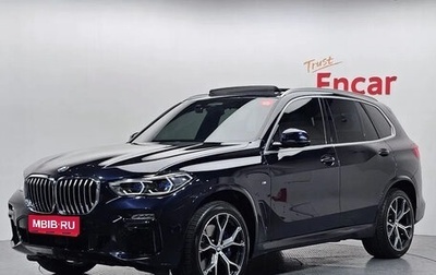 BMW X5, 2021 год, 7 500 006 рублей, 1 фотография