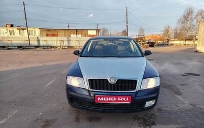Skoda Octavia, 2008 год, 320 000 рублей, 1 фотография