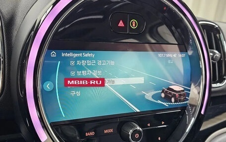 MINI Countryman II (F60), 2022 год, 2 590 050 рублей, 13 фотография