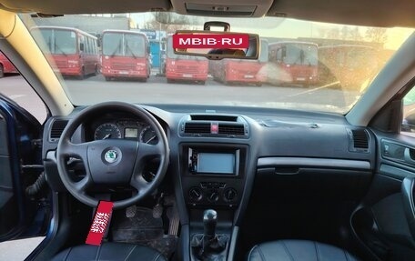 Skoda Octavia, 2008 год, 320 000 рублей, 6 фотография