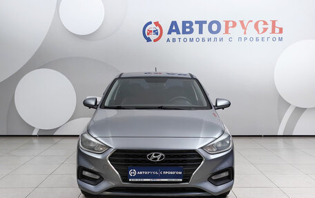 Hyundai Solaris II рестайлинг, 2017 год, 1 222 000 рублей, 3 фотография