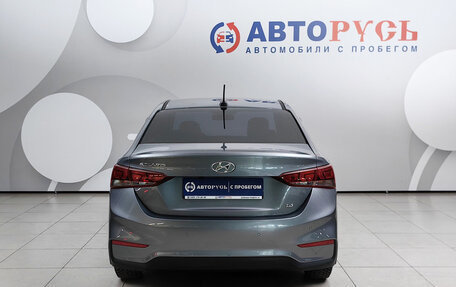 Hyundai Solaris II рестайлинг, 2017 год, 1 222 000 рублей, 4 фотография