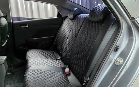 Hyundai Solaris II рестайлинг, 2017 год, 1 222 000 рублей, 8 фотография