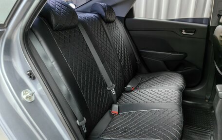 Hyundai Solaris II рестайлинг, 2017 год, 1 222 000 рублей, 9 фотография