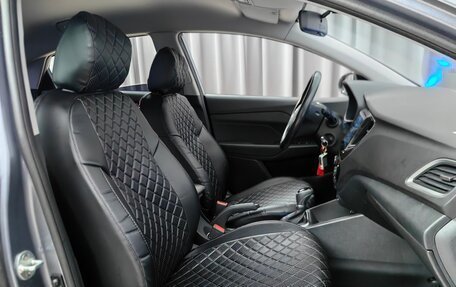 Hyundai Solaris II рестайлинг, 2017 год, 1 222 000 рублей, 7 фотография