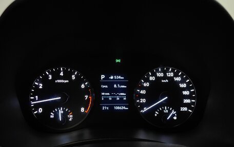 Hyundai Solaris II рестайлинг, 2017 год, 1 222 000 рублей, 10 фотография