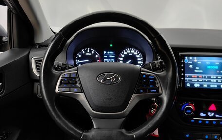 Hyundai Solaris II рестайлинг, 2017 год, 1 222 000 рублей, 11 фотография