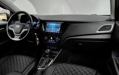 Hyundai Solaris II рестайлинг, 2017 год, 1 222 000 рублей, 13 фотография