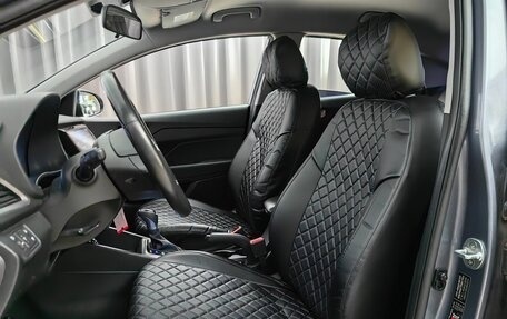 Hyundai Solaris II рестайлинг, 2017 год, 1 222 000 рублей, 6 фотография