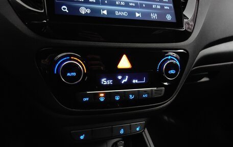 Hyundai Solaris II рестайлинг, 2017 год, 1 222 000 рублей, 15 фотография