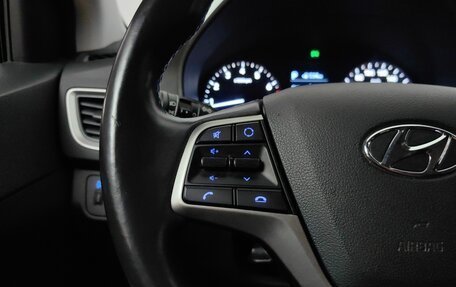 Hyundai Solaris II рестайлинг, 2017 год, 1 222 000 рублей, 17 фотография