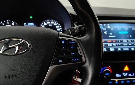 Hyundai Solaris II рестайлинг, 2017 год, 1 222 000 рублей, 18 фотография