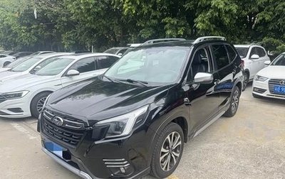 Subaru Forester, 2022 год, 2 610 050 рублей, 1 фотография