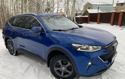 Haval F7 I, 2023 год, 1 849 000 рублей, 1 фотография