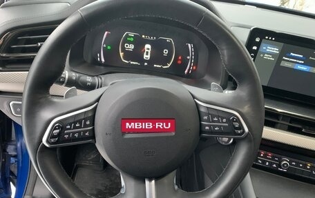 Haval F7 I, 2023 год, 1 849 000 рублей, 22 фотография