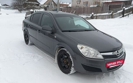 Opel Astra G, 2009 год, 399 999 рублей, 3 фотография