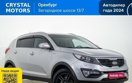 KIA Sportage III, 2013 год, 1 349 000 рублей, 1 фотография
