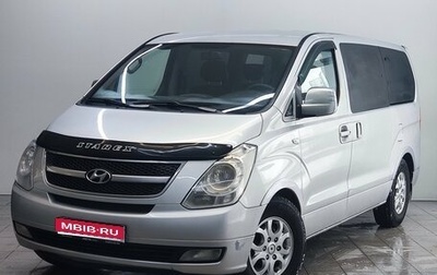 Hyundai Grand Starex Grand Starex I рестайлинг 2, 2009 год, 1 300 000 рублей, 1 фотография