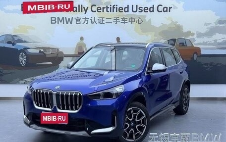 BMW X1, 2025 год, 4 200 098 рублей, 1 фотография