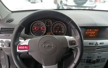 Opel Astra G, 2009 год, 399 999 рублей, 12 фотография