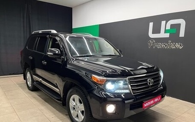 Toyota Land Cruiser 200, 2015 год, 3 750 000 рублей, 1 фотография
