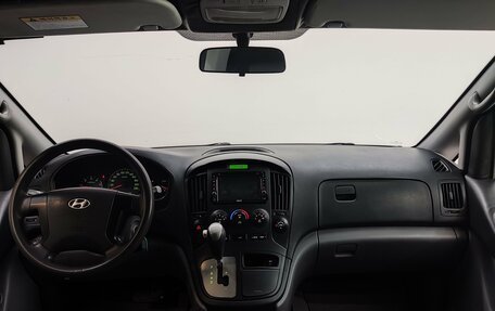 Hyundai Grand Starex Grand Starex I рестайлинг 2, 2009 год, 1 300 000 рублей, 9 фотография