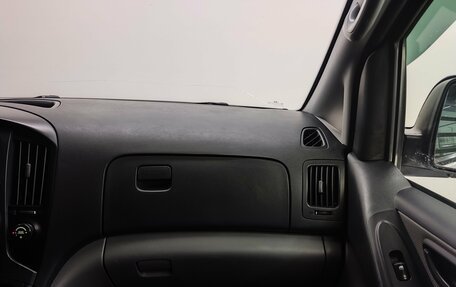 Hyundai Grand Starex Grand Starex I рестайлинг 2, 2009 год, 1 300 000 рублей, 12 фотография