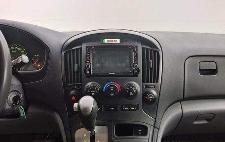 Hyundai Grand Starex Grand Starex I рестайлинг 2, 2009 год, 1 300 000 рублей, 11 фотография