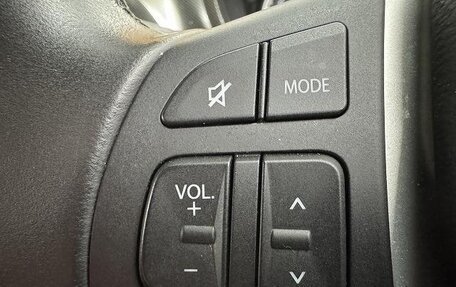 Suzuki Escudo IV, 2023 год, 1 479 000 рублей, 16 фотография