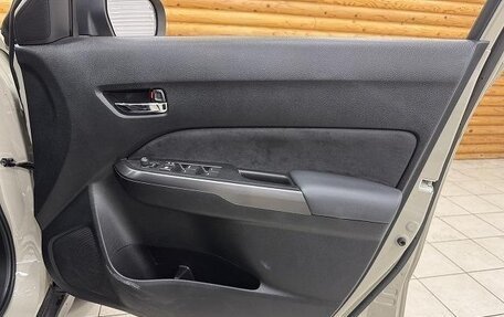 Suzuki Escudo IV, 2023 год, 1 479 000 рублей, 12 фотография