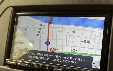 Suzuki Escudo IV, 2023 год, 1 479 000 рублей, 23 фотография